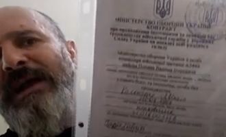 Минобороны Грузии могло передать России информацию о добровольцах в Украине, – СМИ