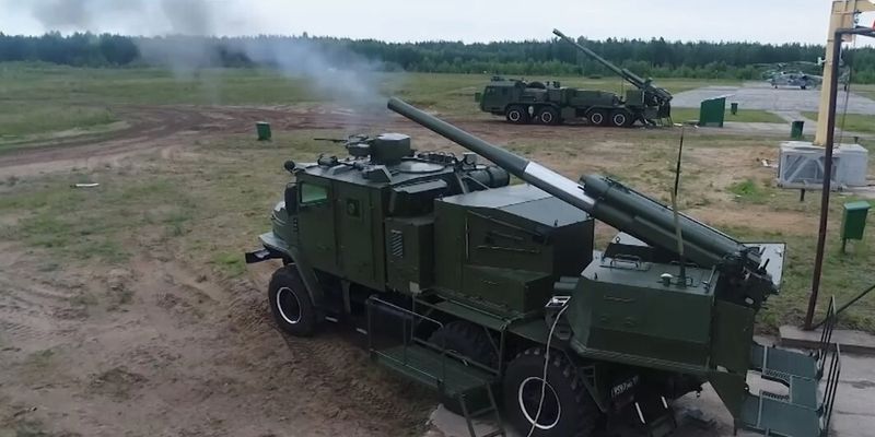 ВСУ уничтожили новую российскую САУ "Флокс": чем особенна артустановка