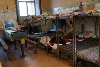 Украинцев ужаснули ФОТО из самой известной киевской тюрьмы