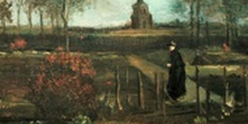 В Нидерландах из музея похитили картину Ван Гога