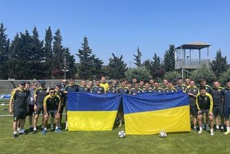 Словаччина U21 — Україна U21: відео онлайн-трансляція матчу відбору Євро-2023