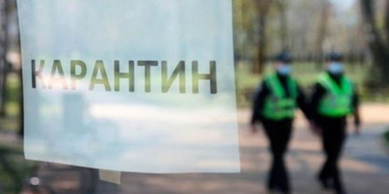На «карантинные» выплаты ФЛП выделили еще 1,4 миллиарда гривень
