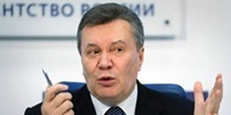 Суд разрешил арест Януковича за Харьковские соглашения
