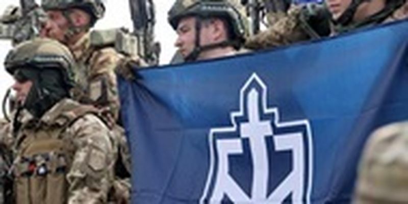 ФСБ заявила о "задержании семи представителей РДК" в Москве