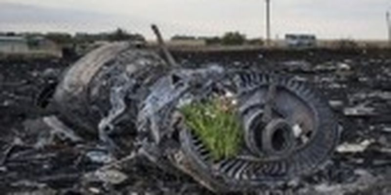 Справа MH17: суд у Нідерландах оголосить вирок 17 листопада