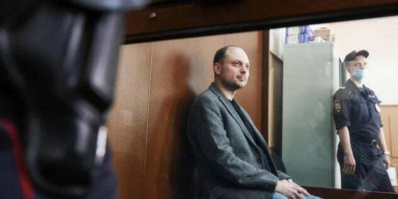 В России к 25 годам тюрьмы приговорили оппозиционера Кара-Мурзу