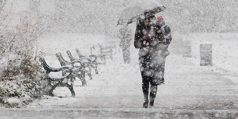 Синоптики прогнозують Україні найхолоднішу зиму за останні 30 років