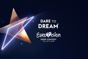 Евровидение-2019: в сети появились фото главной сцены конкурса/Ее проектированием занимался немецкий дизайнер Флориан Вейдер