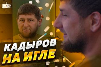 В СМИ слили информацию о тайной зависимости Кадырова
