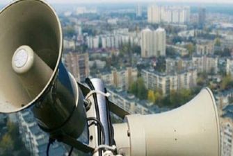 В Киеве начнут оповещать о воздушной тревоге по-новому