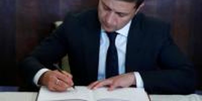 Зеленский подписал законопроект о создании Фонда развития предпринимательства