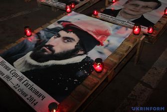 В центре Киева почтили память первых погибших Героев Небесной Сотни