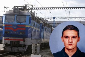 В Херсоне молодой полицейский погиб под колесами поезда
