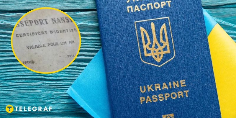 Проблемы с консульствами: украинцы заинтересовались паспортом Нансена, что это