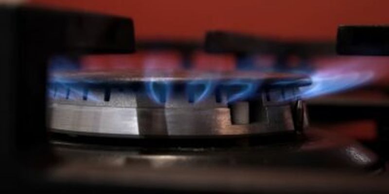 "Нафтогаз" объявил, что изменится и как теперь платить: уже с 1 марта