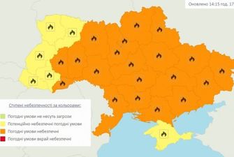 В Україні оголосили штормове попередження: де чекати негоду