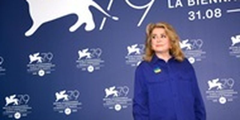 Легендарная французская актриса выразила поддержку Украине