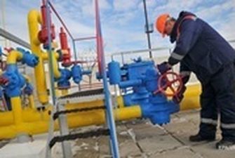 Норвегия выделила почти $200 млн на газ Украине