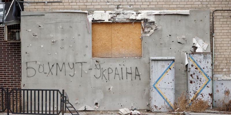 В Бахмуте люди прячутся от эвакуации - Кириленко