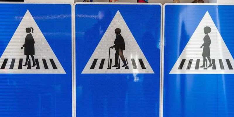 У Швейцарії встановлять «жіночі» дорожні знаки