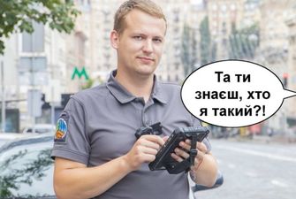 «Ты знаешь, кто я такой?!»: в Киеве презентовали проект о нарушении парковки
