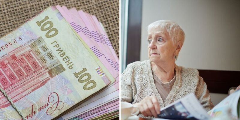 ПФУ разъяснил украинцам, кому положена пенсия за выслугу лет
