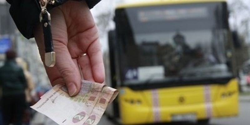 В Киеве резко подорожает транспорт: сколько будет стоить и почему