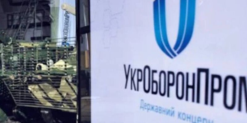 Замдиректора Укроборонпрому Морозов є ставлеником бізнесмена Захура та лобіює його інтереси, - ЗМІ