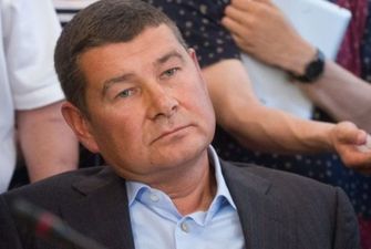 Онищенко ждет решения суда в немецкой тюрьме