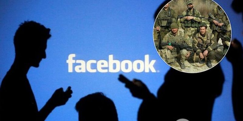 "Брависсимо, Цукерберг!" Facebook уличили в рекламе ЧВК России