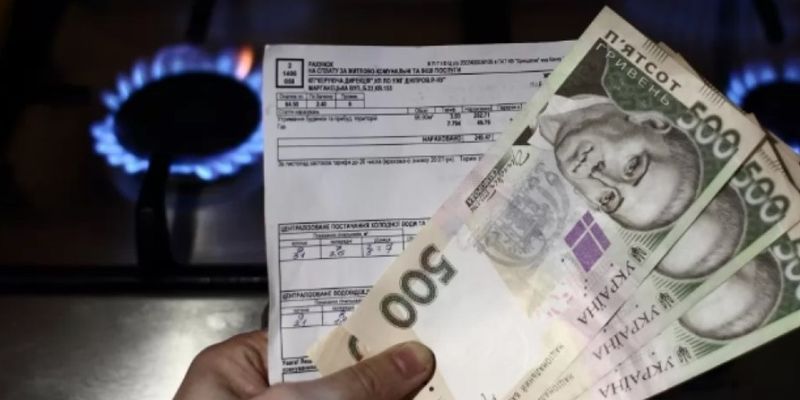 Снижение цены на газ позволяет снизить стоимость тепла для населения - чиновник