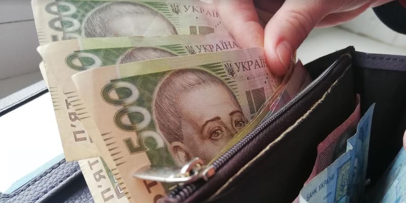 ​В Украине существенно поднимут минимальную зарплату и пенсии: что говорят в Минфине