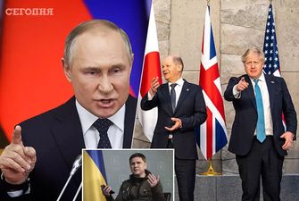 Мир устал от шантажа России: главные заявления властей за 23 июня