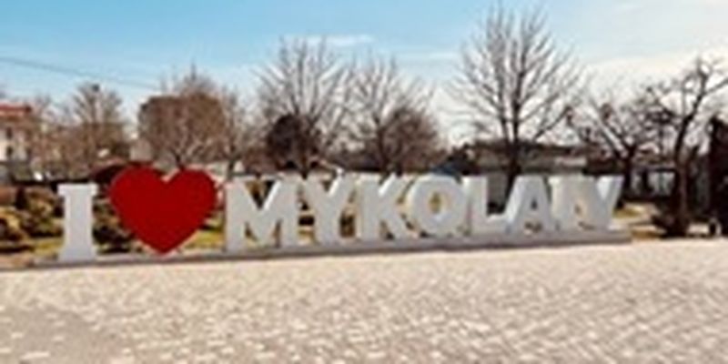 Ремонт сетей водоснабжения в Николаеве может занять годы - мэр