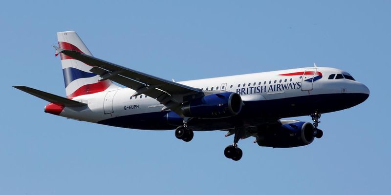 British Airways припиняє польоти між Лондоном і Києвом