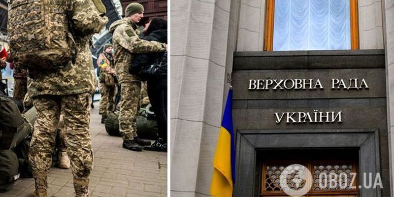Отменят ли статус "ограниченно пригодные" в Украине и что их ждет: разъяснение