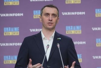 Финансирование медучреждений в Украине: Ляшко рассказал про грант USAID
