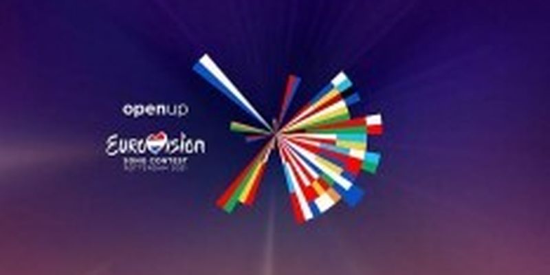Євробачення 2021: Нідерланди дозволили провести конкурс з глядачами