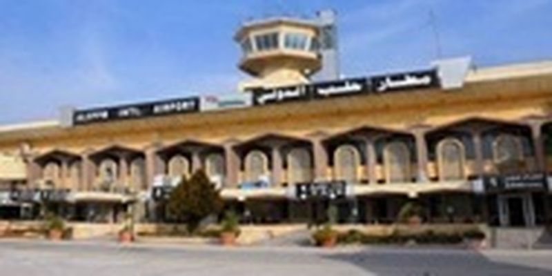 В Сирии заявили об ударе Израиля по аэропорту Алеппо