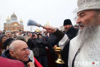 Московська церква освятила води Дніпра