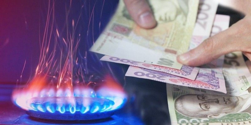 Потребители газа "Нафтогаз" будут платить 7,96 грн за куб, как предусмотрено годовым тарифом - Максим Белявский
