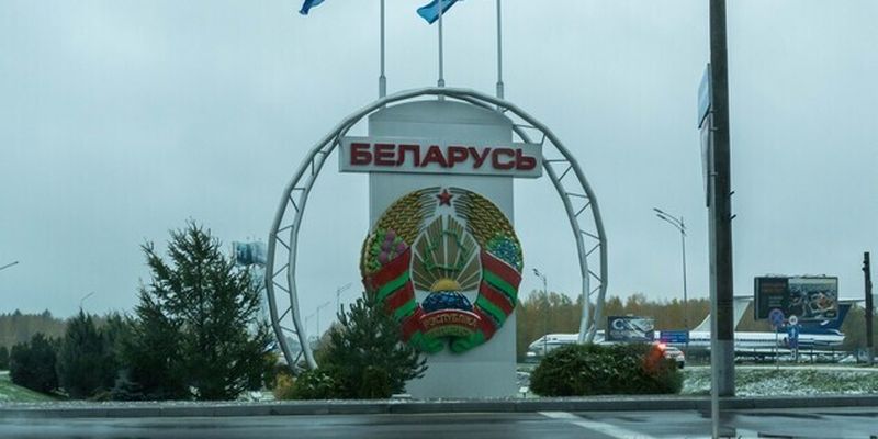 Кабмин предлагает прекратить свободную торговлю с Беларусью
