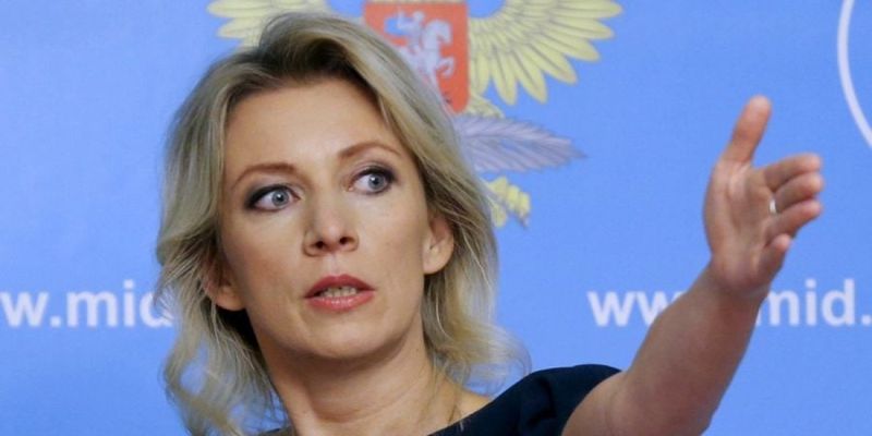 Захарова назвала власть ЕС «баранами-провокаторами»