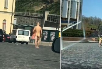 В центре Киева гулял голый мужчина без маски