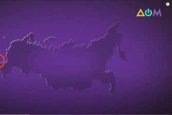 Нацрада перевірить канал «Дом» через показ в етері мапи з «російським» Кримом