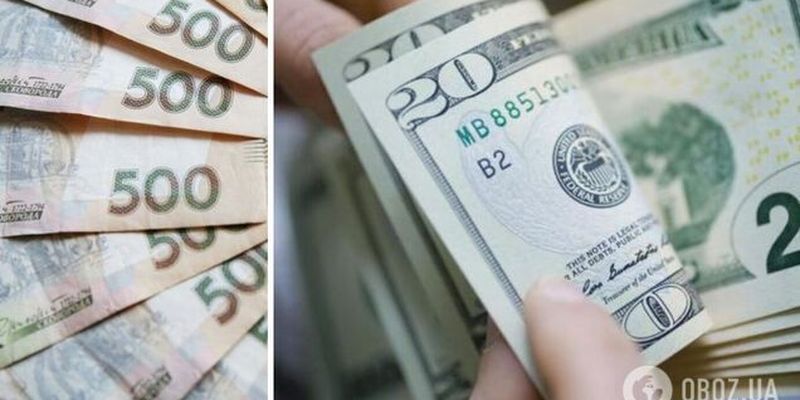 В украинских обменниках резко переписали курс доллара: сколько теперь стоит валюта