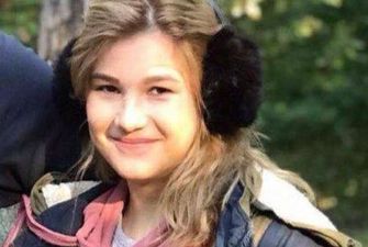 Увага, розшук! На Київщині зникла 16-річна дівчина