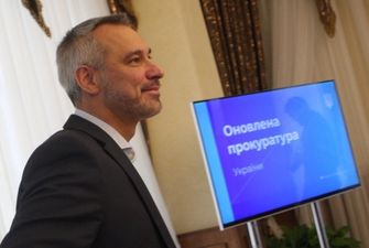 Рябошапка создал департамент ГПУ по делам Майдана