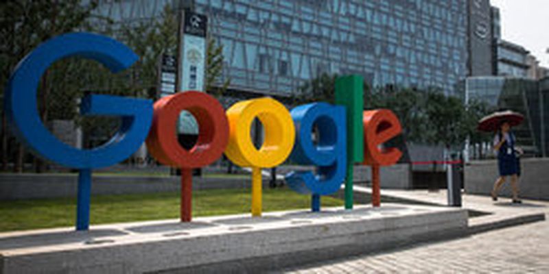 Google заплатит $392 миллионов за то, что отслеживал местонахождение пользователей