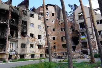 Возмещение ущерба от войны: в Украине создадут комиссию по международным искам